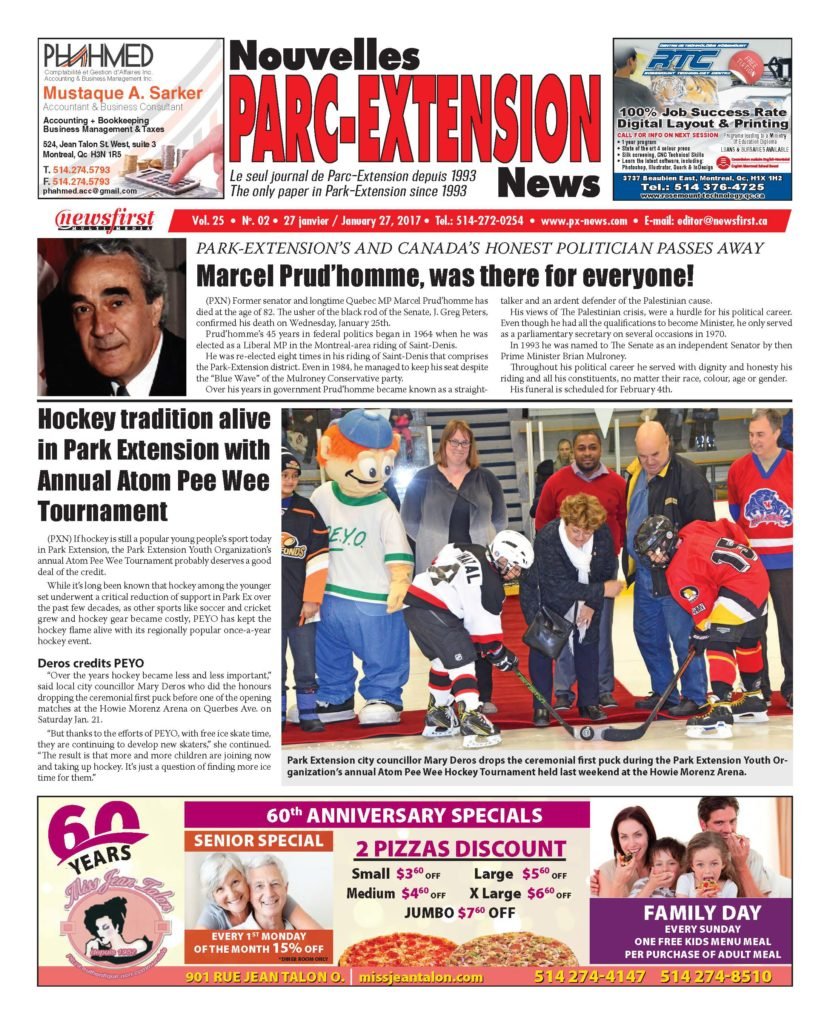 Front page image of the Parc-Extension News Volume 25-2