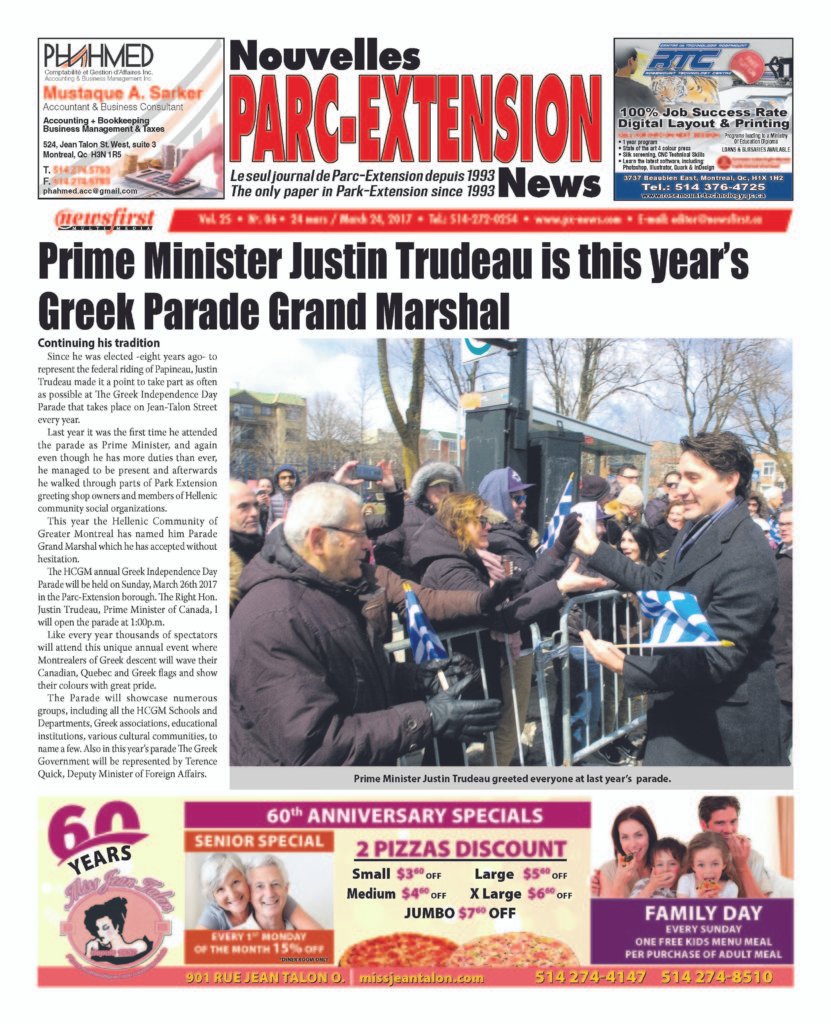 Front page image of the Parc-Extension News Volume 25-6