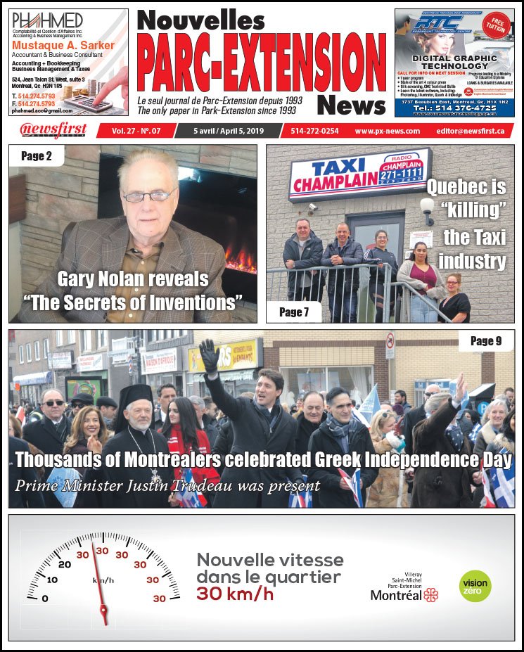 Front Page Image of the Parc Extension News 27-07.