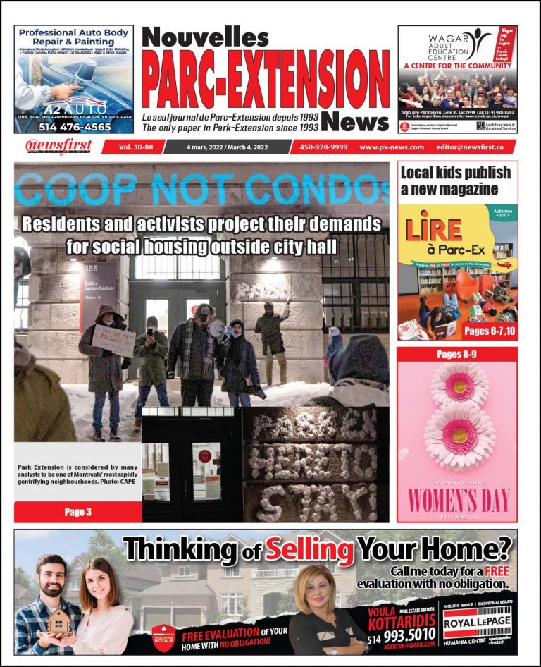 Parc-Extension News front page image.