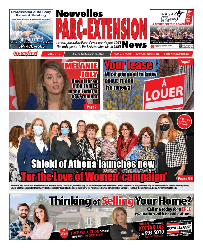 Parc-Extension News front page image.