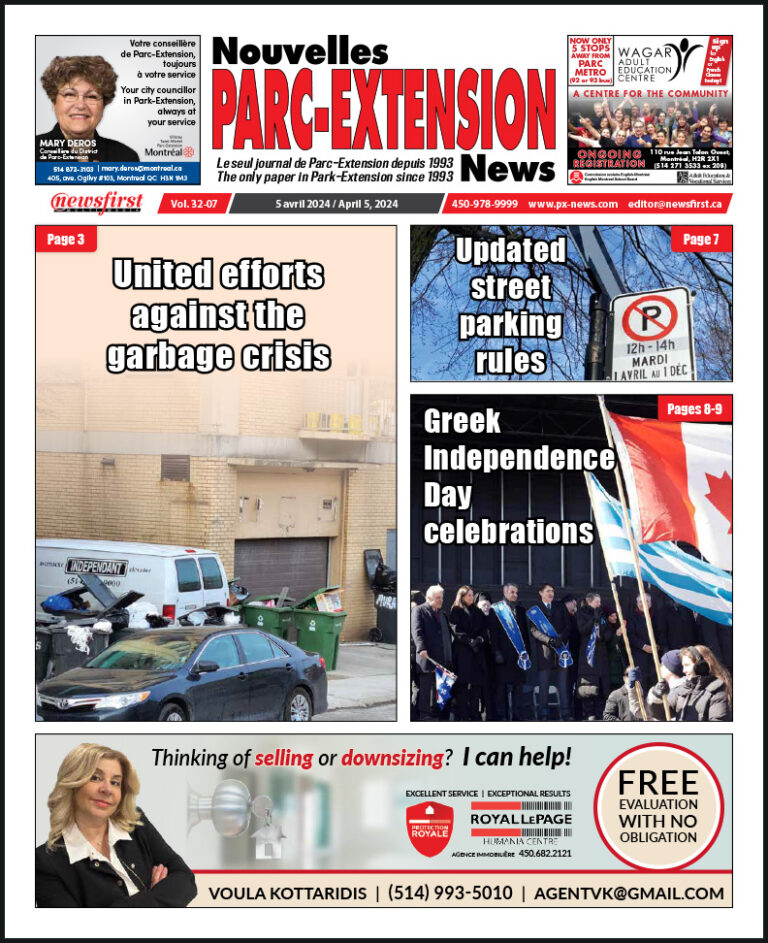 Parc-Extension News front page image.