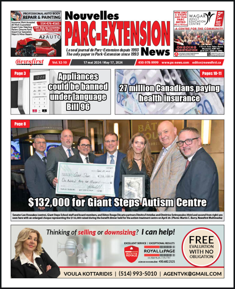 Parc-Extension News front page image.