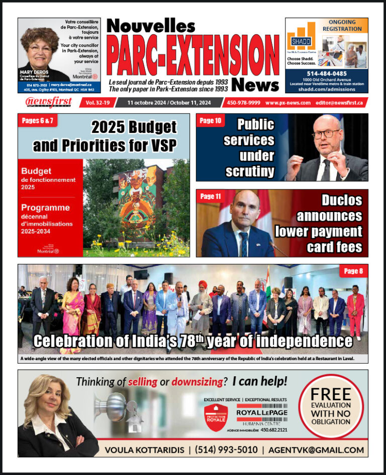 Parc-Extension News front page image.