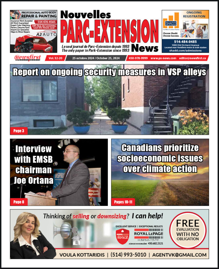 Parc-Extension News front page image.