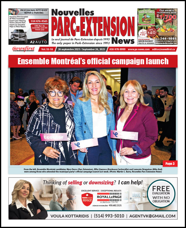 Parc-Extension News front page image.
