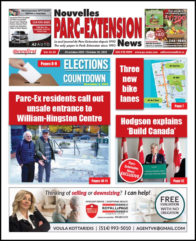 Parc-Extension News front page image.