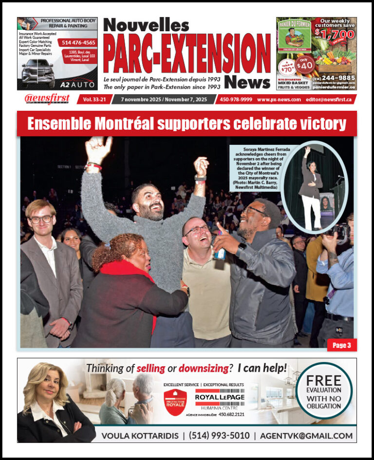 Parc-Extension News front page image.