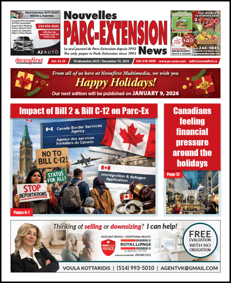 Parc-Extension News front page image.