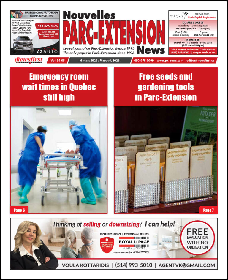 Parc-Extension News front page image.