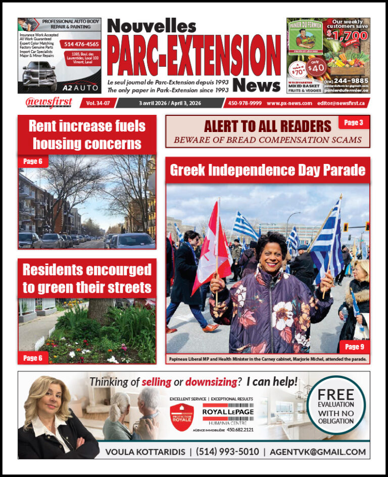 Parc-Extension News front page image.