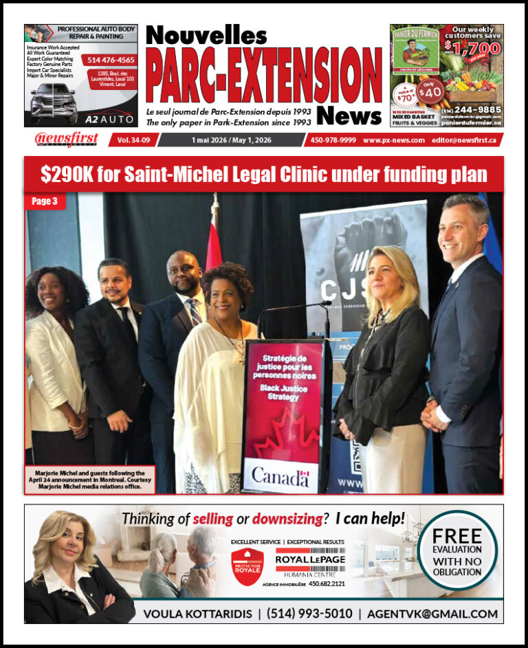Parc-Extension News front page image.