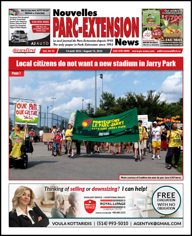 Parc-Extension News front page image.