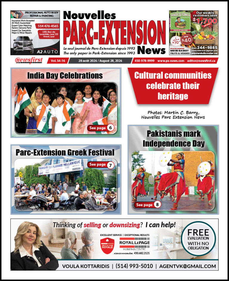 Parc-Extension News front page image.